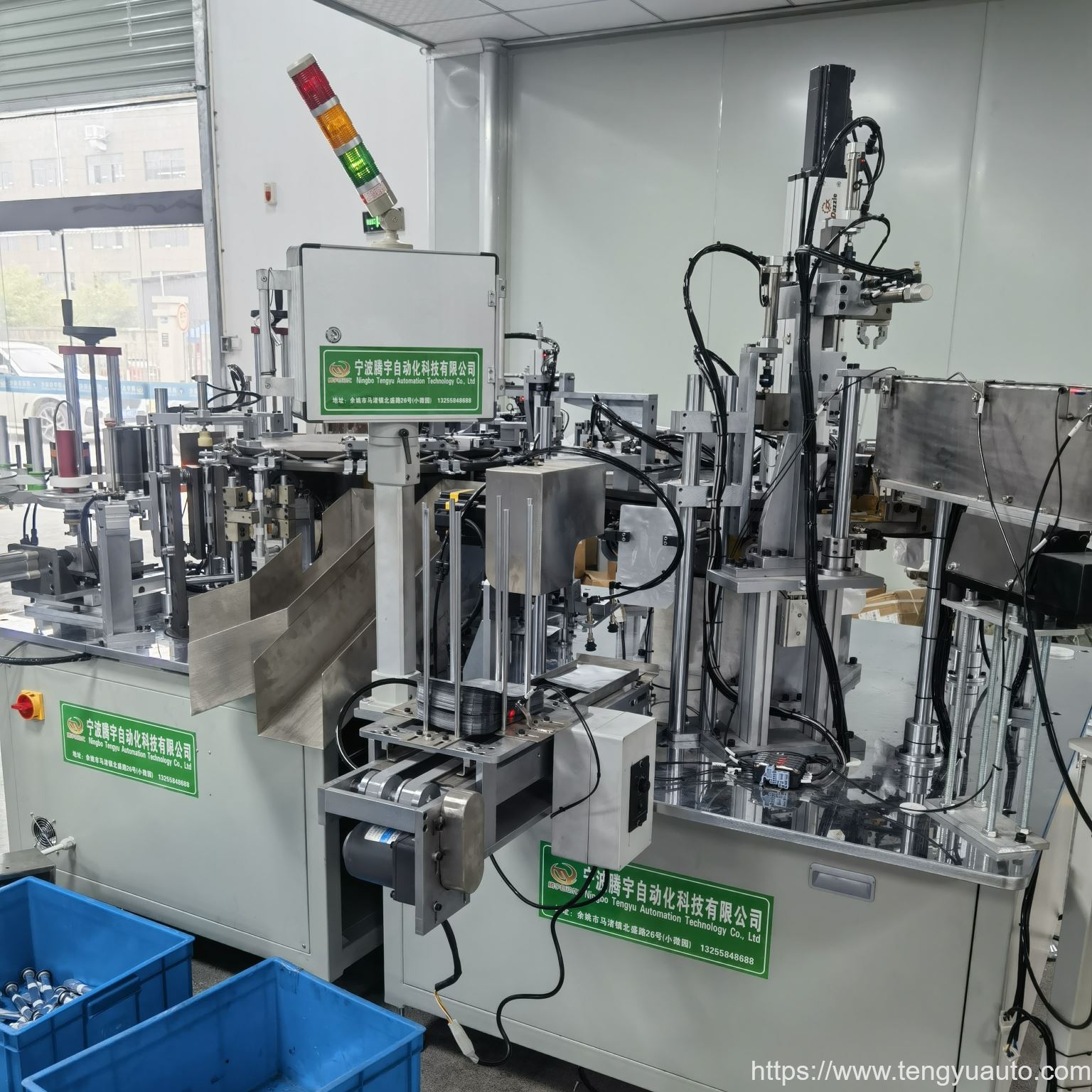 automated bag equipments